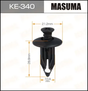 MASUMA KE340 Клипса автомобильная [упаковка 10 штук]