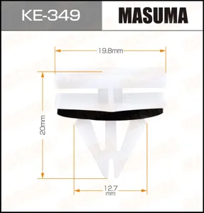 MASUMA KE349 Клипса автомобильная [упаковка 10 штук]
