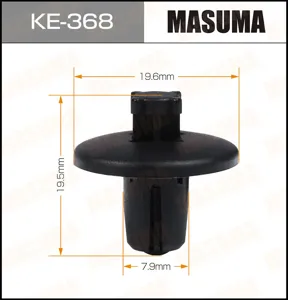 MASUMA KE368 Клипса пластиковая крепежная
