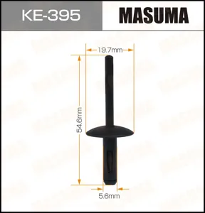 MASUMA KE395 Клипса универс. 395-ke [уп.50]