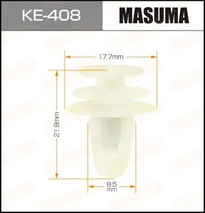 MASUMA KE408 Клипса автомобильная [упаковка 10 штук]