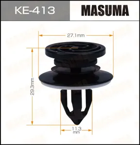 MASUMA KE413 Зажим, молдинг защитная накладка