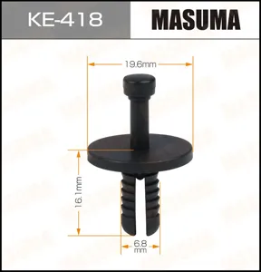 MASUMA KE418 Клипса автомобильная [упаковка 10 штук]