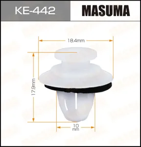 MASUMA KE442 Клипса автомобильная [упаковка 10 штук]
