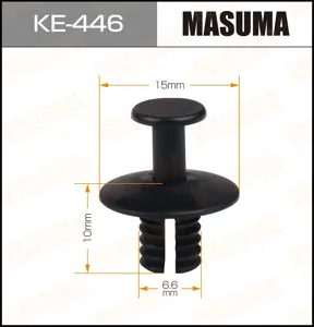 MASUMA KE446 Клипса автомобильная [упаковка 10 штук]
