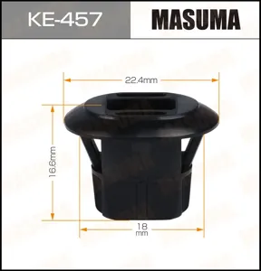 MASUMA KE457 Клипса пластиковая крепежная