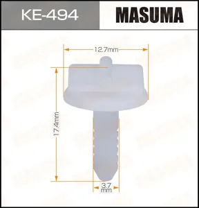 MASUMA KE494 Клипса автомобильная [упаковка 10 штук]
