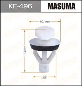 MASUMA KE496 Клипса автомобильная (автокрепеж) [уп. 50 шт., цена за 1 шт.]
