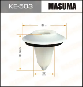 MASUMA KE503 Клипса пластиковая крепежная