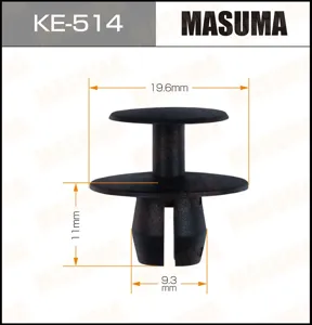 MASUMA KE514 Клипса пластиковая крепежная