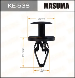 MASUMA KE538 Клипса пластиковая крепежная