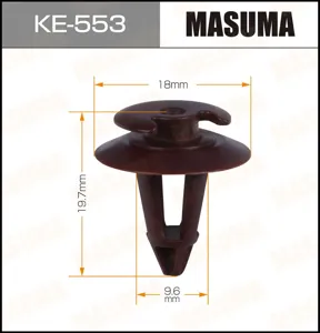 MASUMA KE553 Клипса (пластиковая крепежная деталь)