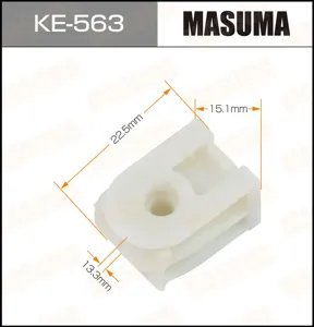 MASUMA KE563 Клипса пластиковая крепежная