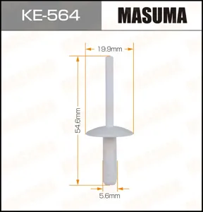 MASUMA KE564 Заклепка с распорной втулкой BMW X3 II (F25)X4 (F26)X5 III(F15,F85)X6 II (F16,F86)