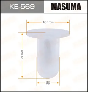 MASUMA KE569 Клипса пластиковая крепежная
