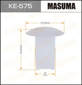 MASUMA KE575 Клипса пластиковая крепежная