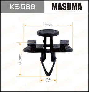 MASUMA KE586 Клипса пластиковая крепежная