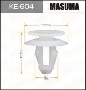 MASUMA KE604 Клипса (пластиковая крепежная деталь)