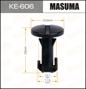 MASUMA KE606 Клипса пластиковая крепежная