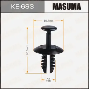 MASUMA KE693 Клипса (пластиковая крепежная деталь)