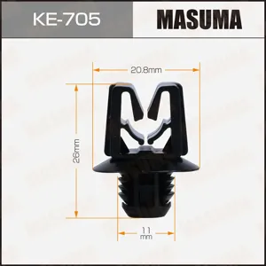 MASUMA KE705 Клипса пластиковая крепежная