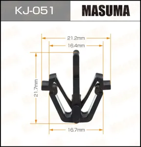 MASUMA KJ051 Клипса (пластиковая крепежная деталь)