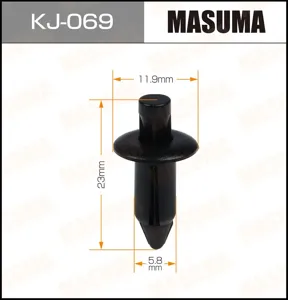 MASUMA KJ069 Клипса автомобильная [упаковка 10 штук]