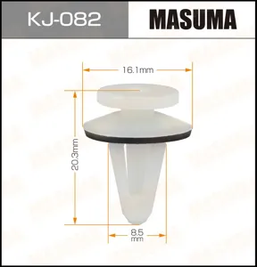 MASUMA KJ082 Клипса автомобильная [упаковка 10 штук]