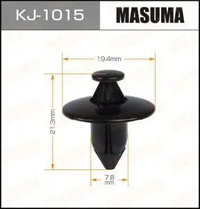 MASUMA KJ1015 Клипса автомобильная [упаковка 10 штук]