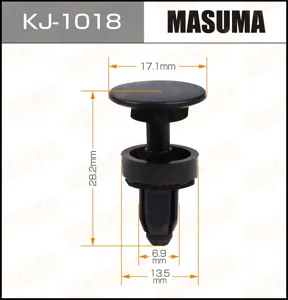 MASUMA KJ1018 Клипса автомобильная [упаковка 10 штук]