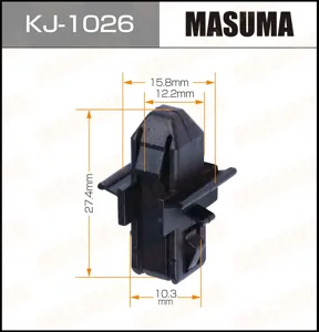 MASUMA KJ1026 Клипса (пластиковая крепежная деталь)