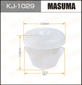 MASUMA KJ1029 Клипса (пластиковая крепежная деталь)