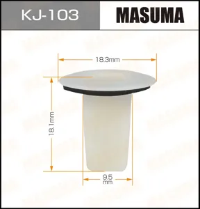 MASUMA KJ103 Клипса пластиковая крепежная