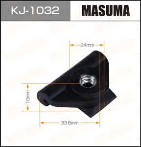MASUMA KJ1032 Клипса (пластиковая крепежная деталь)