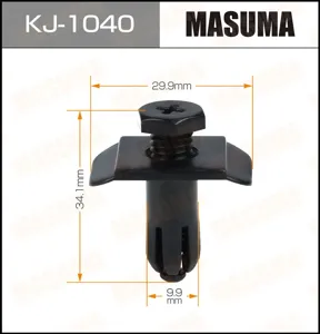 MASUMA KJ1040 Клипса автомобильная [упаковка 10 штук]