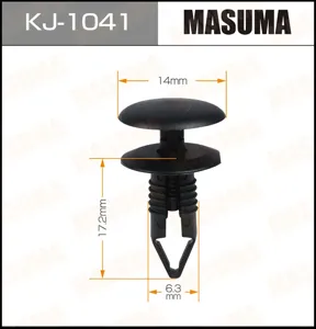 MASUMA KJ1041 Клипса автомобильная [упаковка 10 штук]