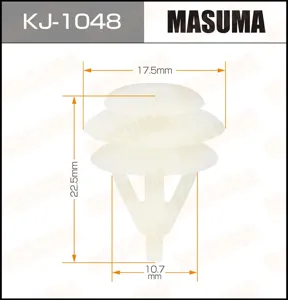 MASUMA KJ1048 Клипса автомобильная [упаковка 10 штук]