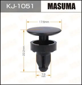 MASUMA KJ1051 Клипса Honda