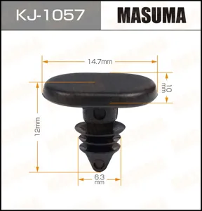 MASUMA KJ1057 Клипса (пластиковая крепежная деталь)