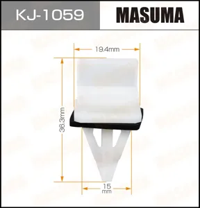 MASUMA KJ1059 Клипса Honda