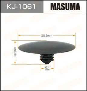 MASUMA KJ1061 Клипса (пластиковая крепежная деталь)