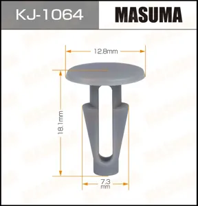 MASUMA KJ1064 Клипса (пластиковая крепежная деталь)