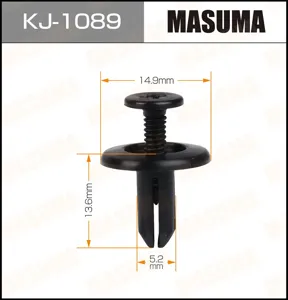 MASUMA KJ1089 Клипса (пластиковая крепежная деталь)