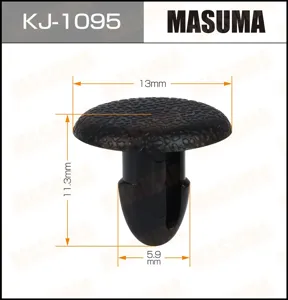 MASUMA KJ1095 Клипса (пластиковая крепежная деталь)