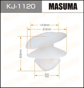 MASUMA KJ1120 Клипса пластиковая крепежная