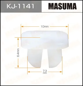 MASUMA KJ1141 Клипса (пластиковая крепежная деталь)