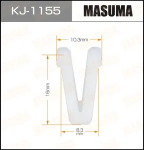 MASUMA KJ1155 Клипса пластиковая крепежная