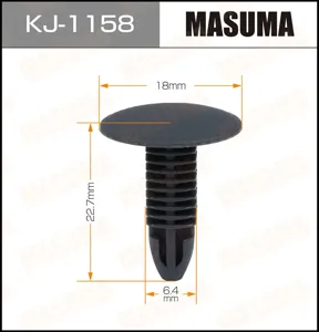 MASUMA KJ1158 Клипса (пластиковая крепежная деталь)