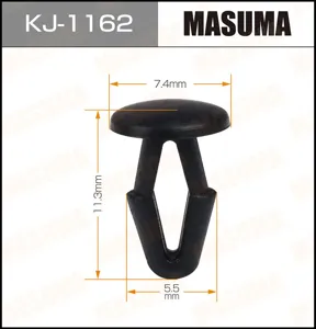 MASUMA KJ1162 Клипса (пластиковая крепежная деталь)