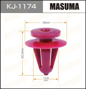 MASUMA KJ1174 Клипса (пластиковая крепежная деталь)